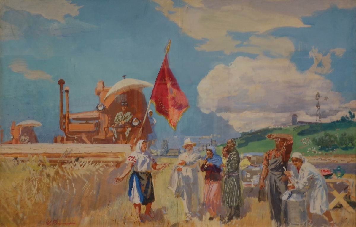 Урожай, Igor Radoman, 1954