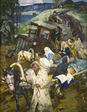 Земля осиротела