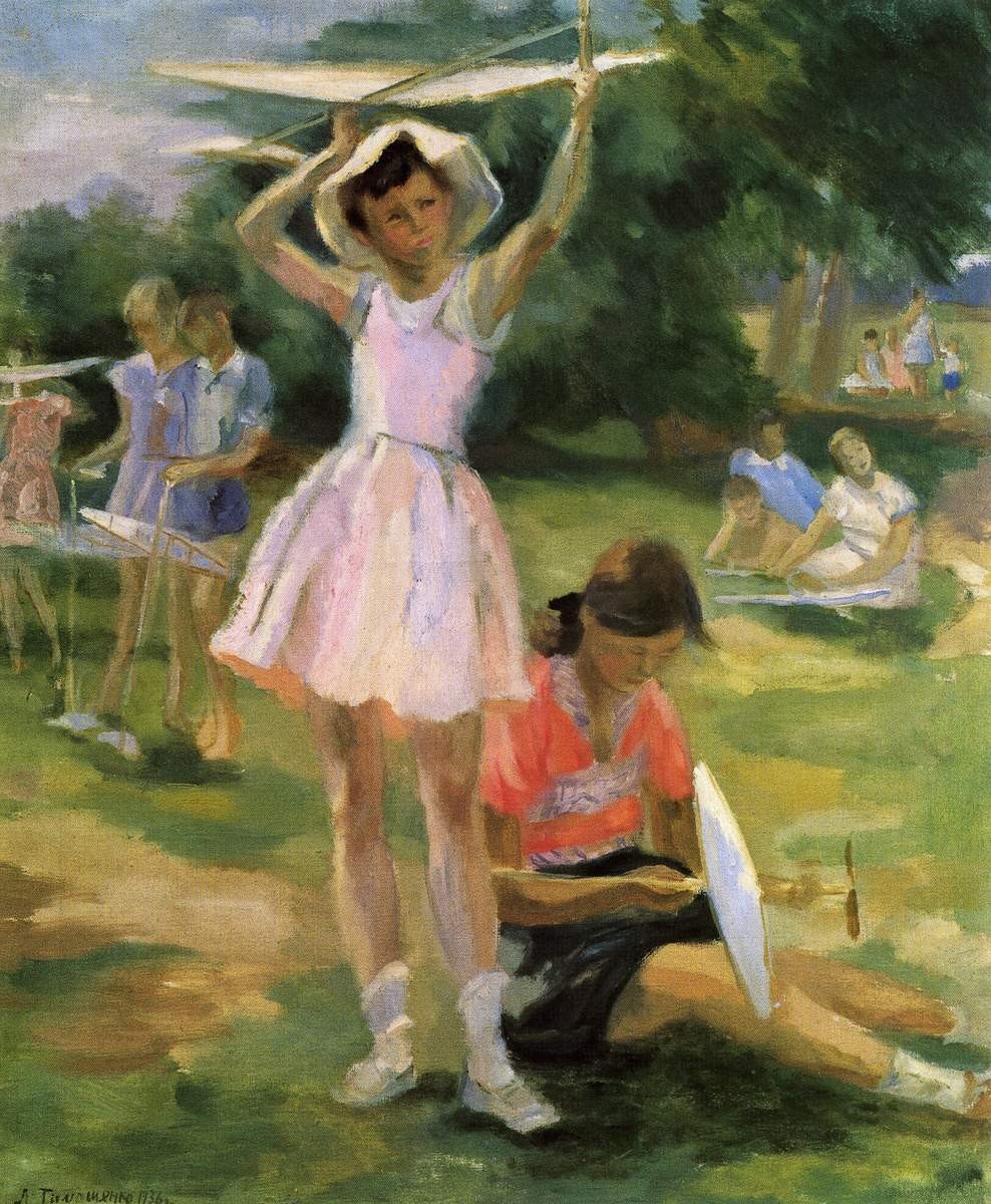 Девочка-планеристка (Девочка с авиамоделями), Lidiya Timoshenko, 1936