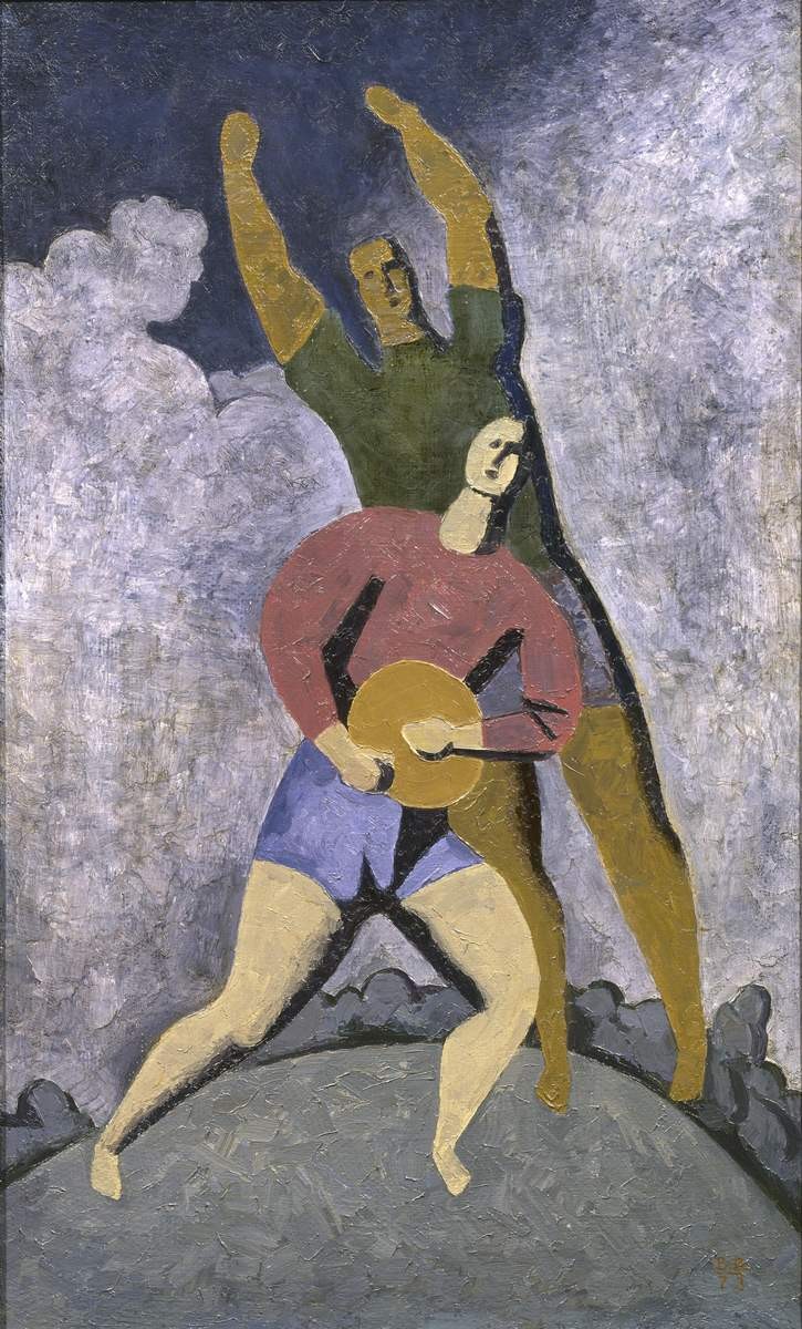 Регбисты, Vladimir Semenovich Viderman, 1973