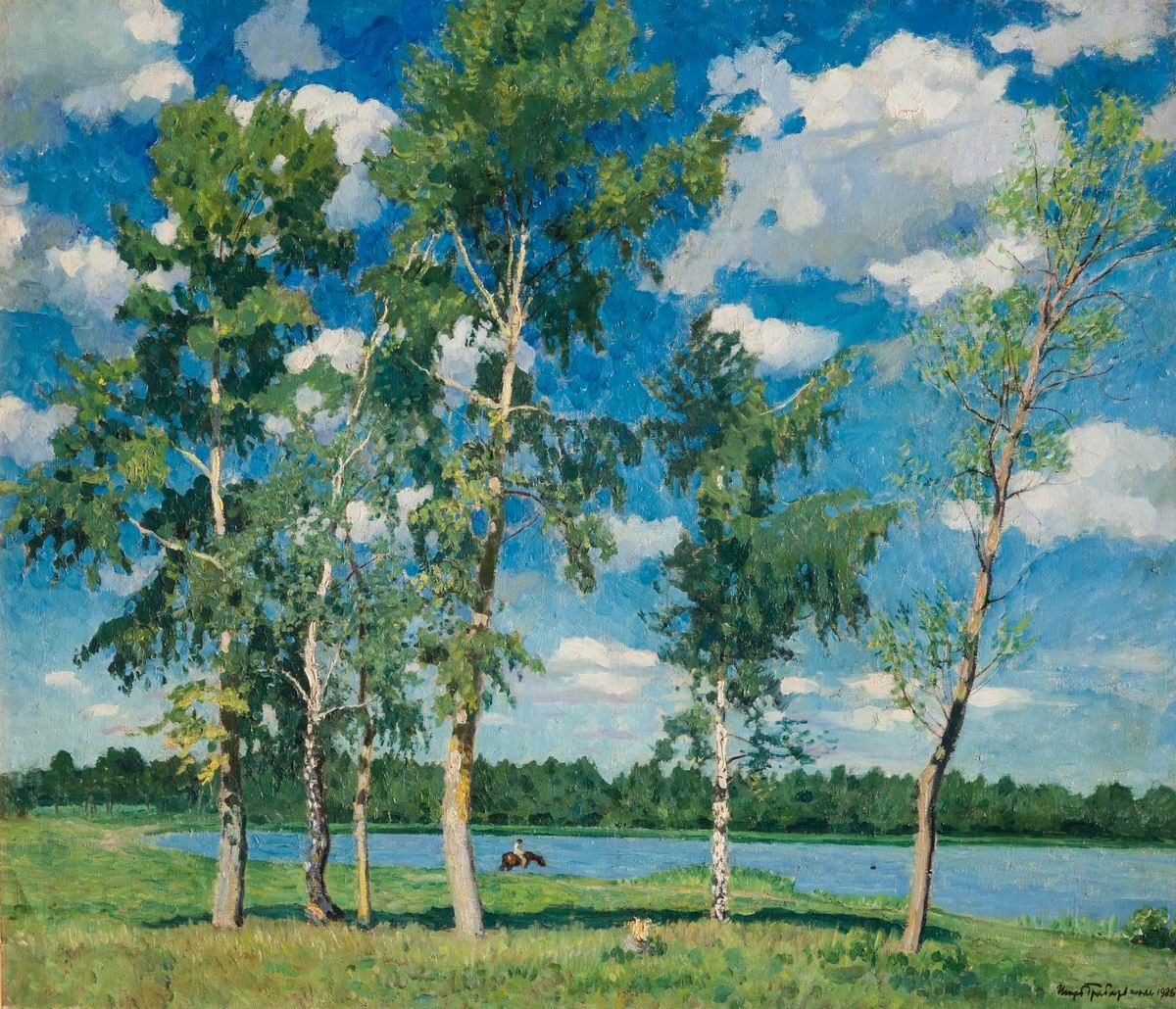 На озере, Igor Grabar, 1926