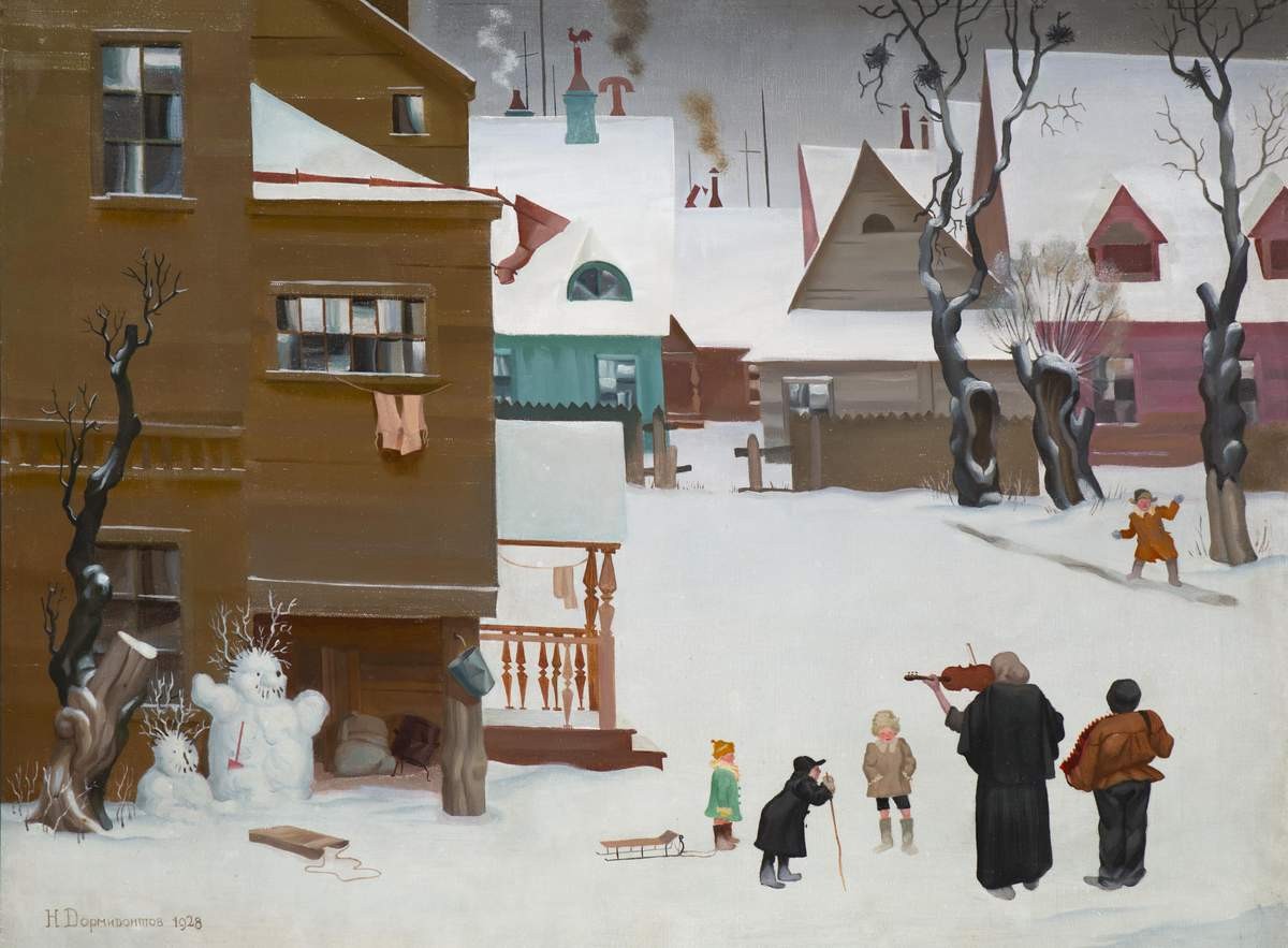 Окраина Ленинграда. Музыканты, Nikolay Ivanovič Dormidontov, 1928
