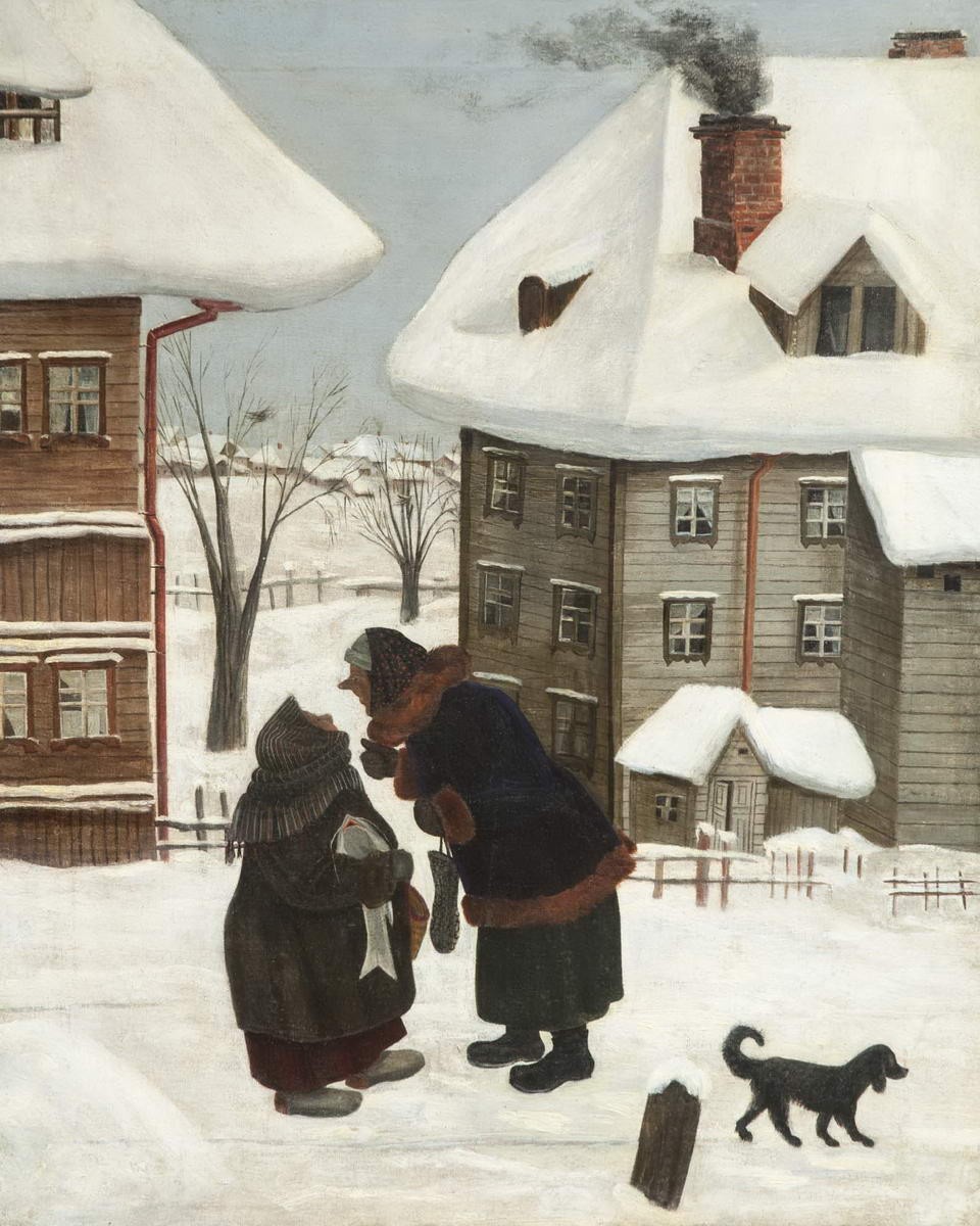 Охта, Antonina Ivanovna Anushina, 1930s