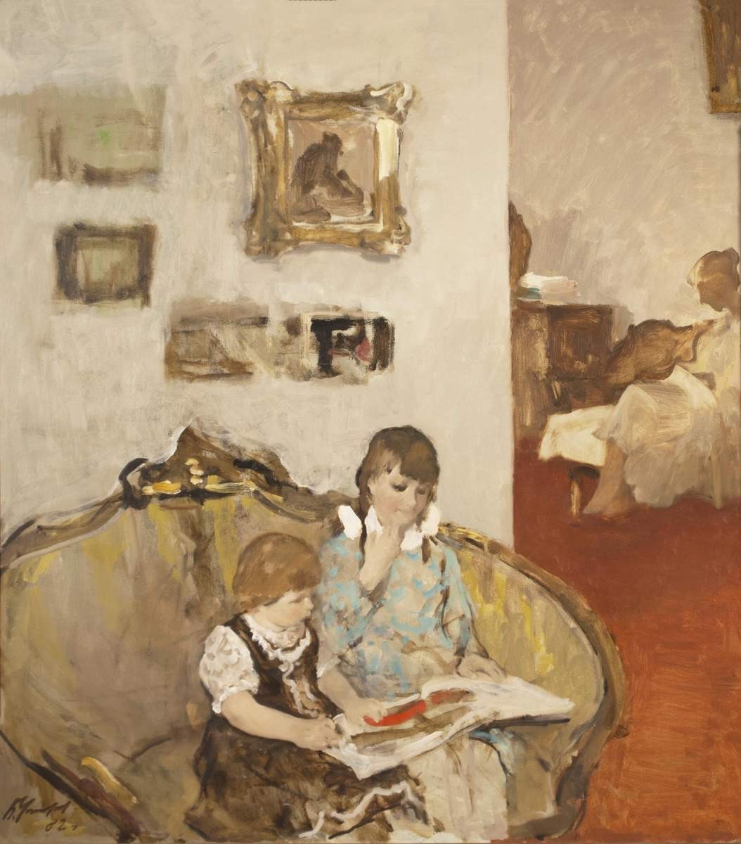 Мои внучки, Угаров Борис Сергеевич, 1982