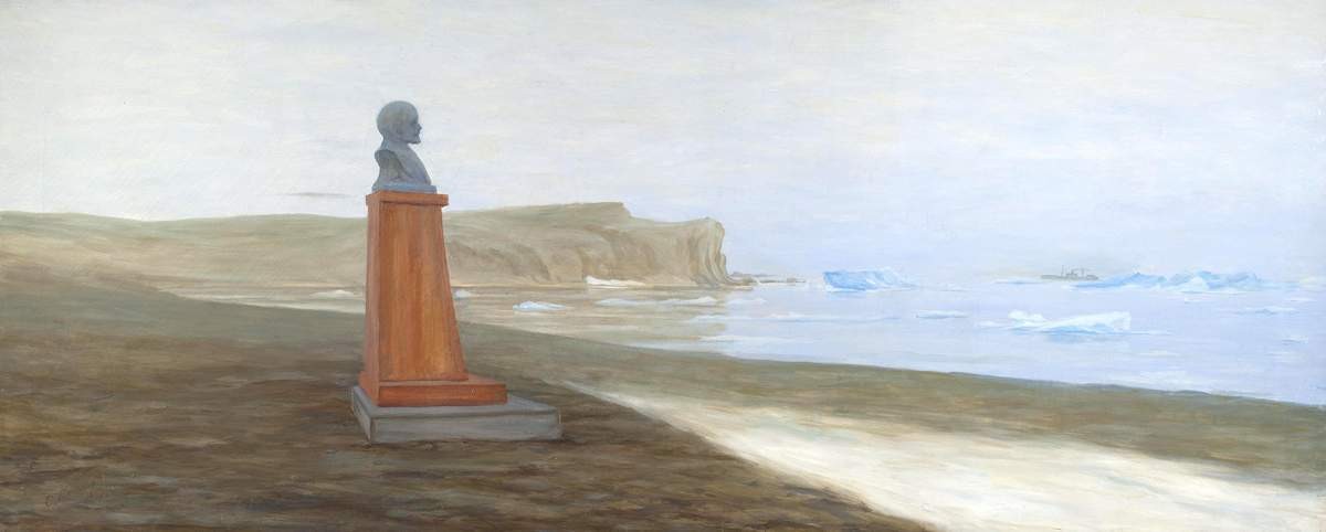 Памятник Ленину на Новой Земле (мыс Желания), Stepan Pisakhov, 1937