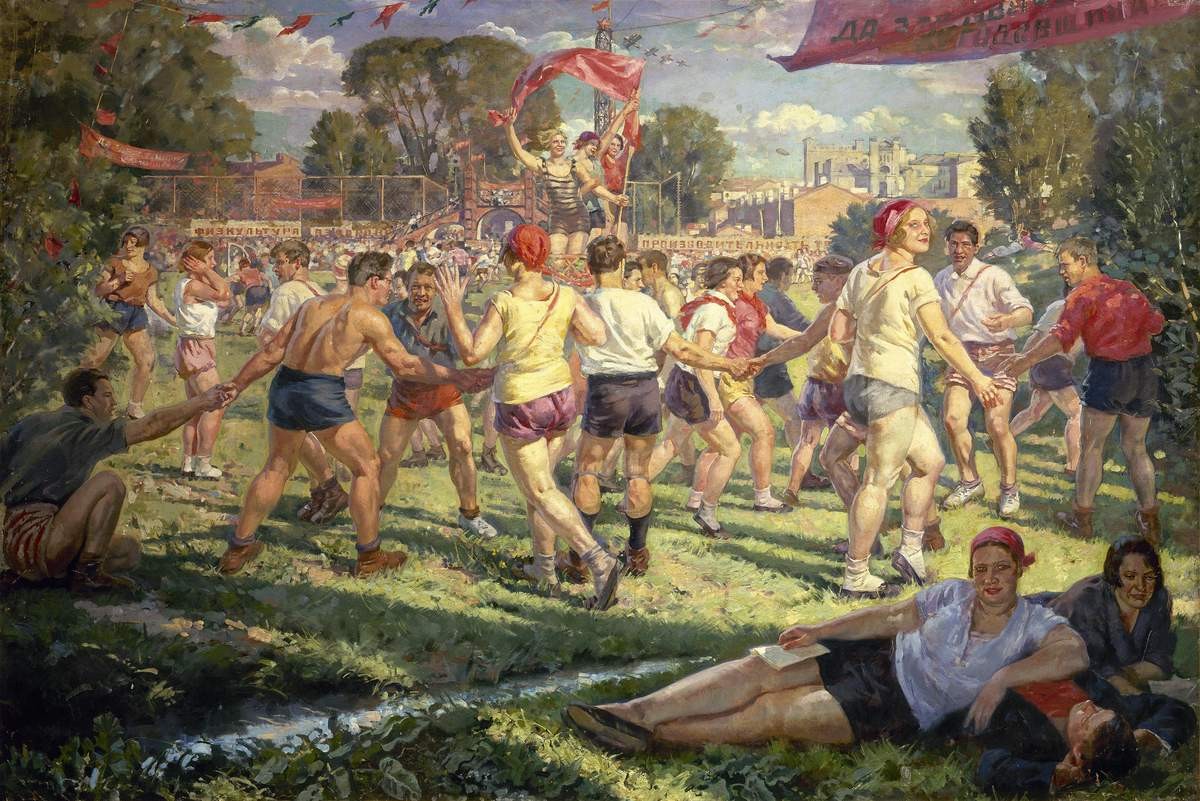Физкультурные игры на стадионе, Sergey Mikhaylovich Luppov, 1927