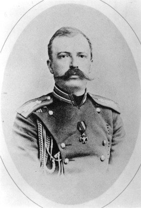 Великий князь Георгий Михайлович