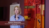 Интервью на выставке. Мастерская реставрации современных арт-объектов