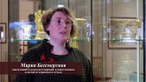 Интервью на выставке. Мастерская реставрации художественных изделий из керамики и стекла