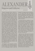 About the exhibition