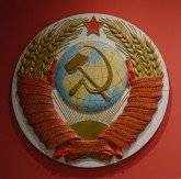 Герб СССР