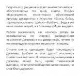 Зальцбург 2