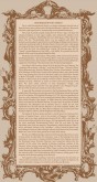 «Преображенская серия» (англ.)