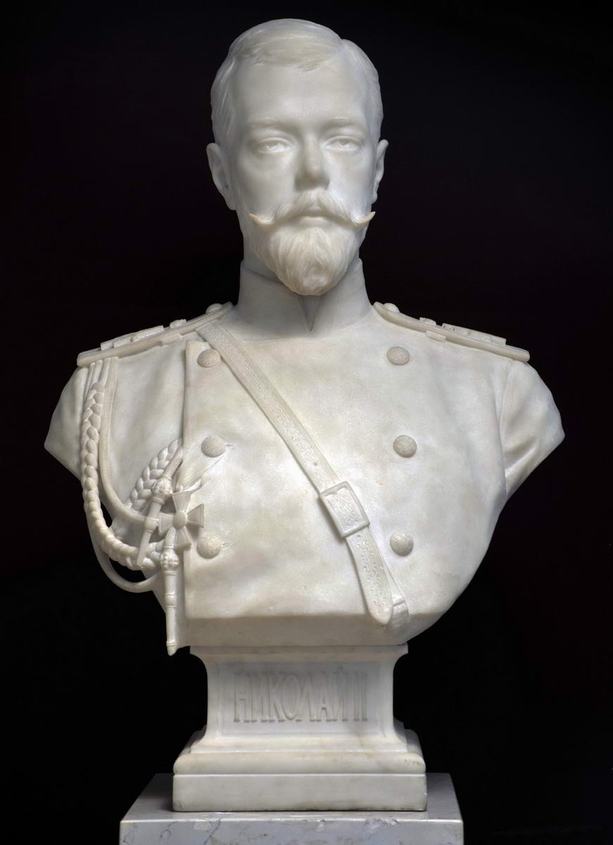 Портрет императора Николая II, Mark Antokolski, 1896