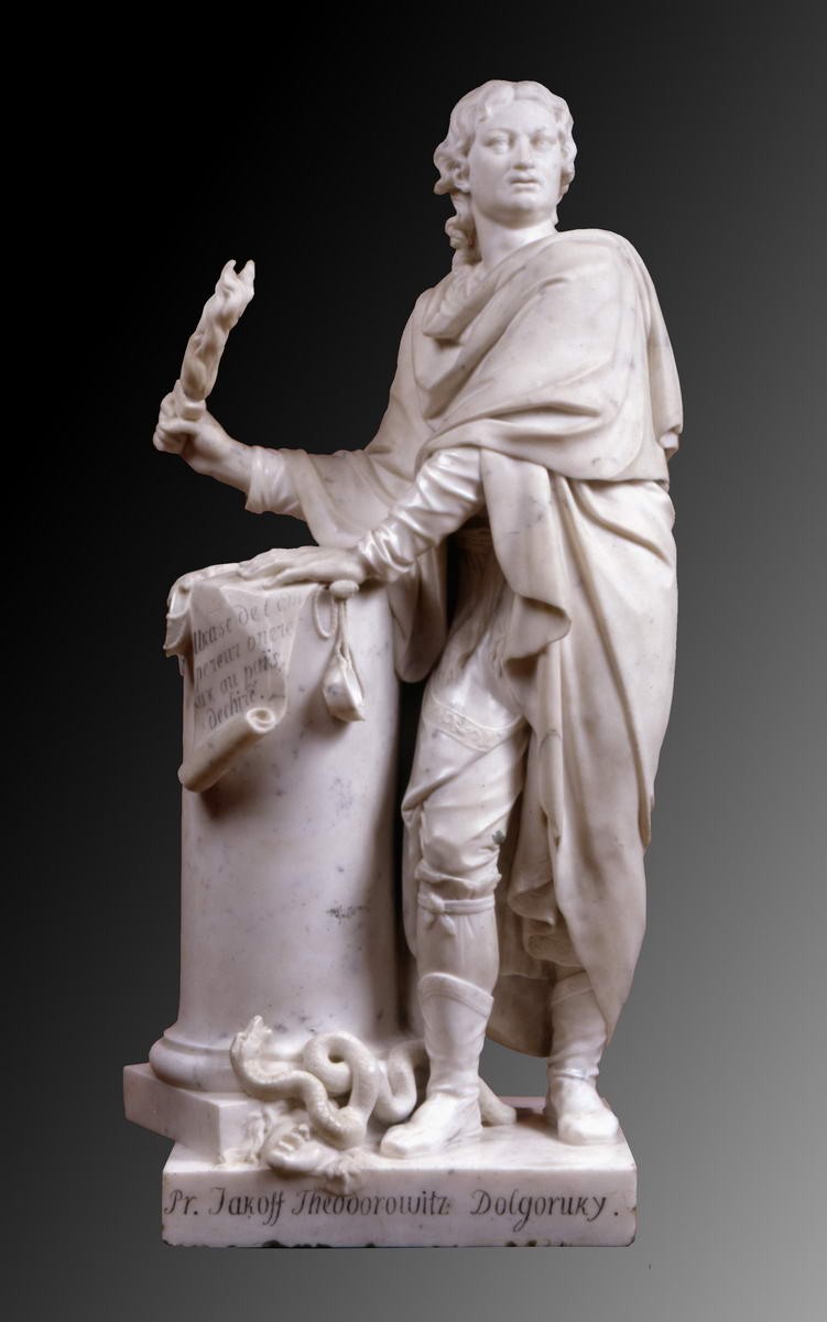Яков Федорович Долгорукий (Долгоруков), Mikhail Ivanovich Kozlovsky, 1797
