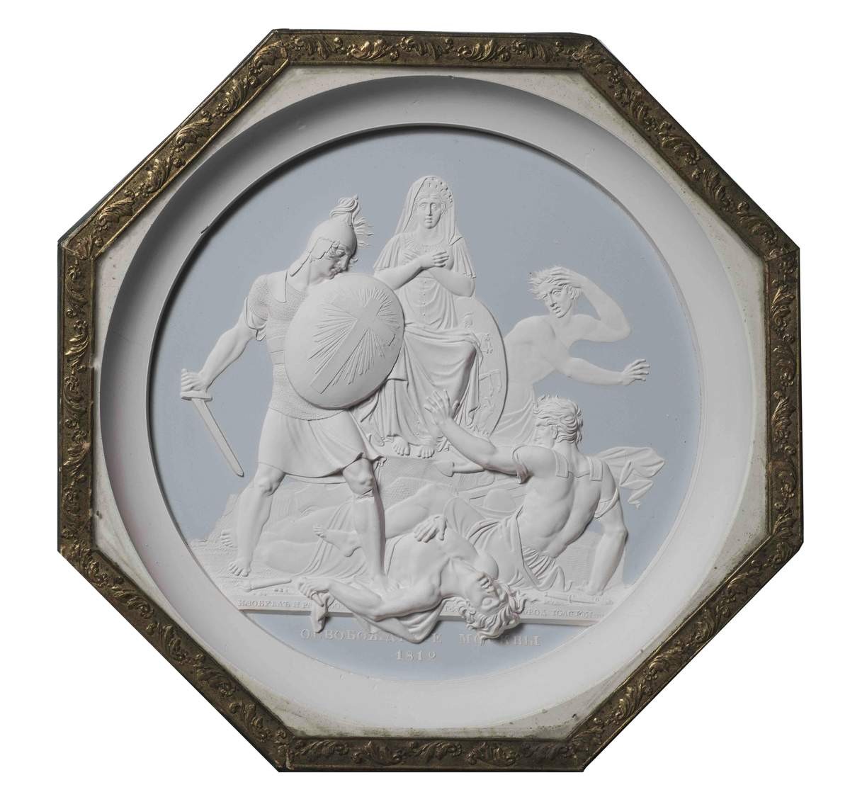 Освобождение Москвы. 1812 год, Fyodor Petrovich Tolstoy, 1819