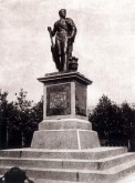 Проект памятника Г. А. Потемкину-Таврическому для Херсона