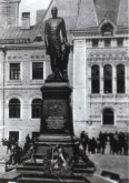 Модель памятника Александру II для Рыбинска