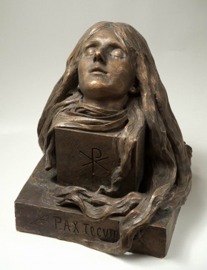 Pax tecum ("Мир с тобой")
