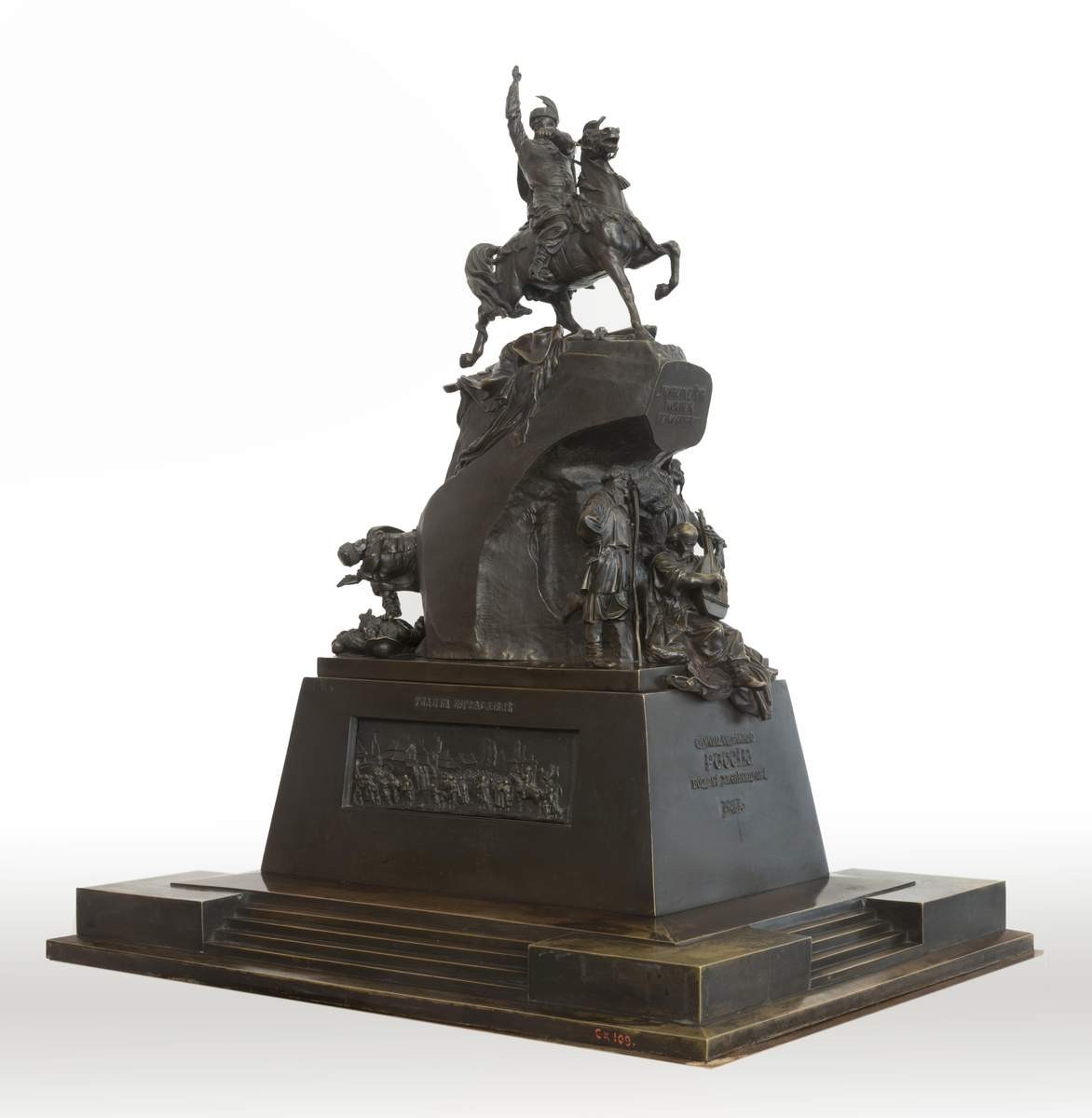 Проект памятника Богдану Хмельницкому для Киева, Mikhail Mikeshin, 1869
