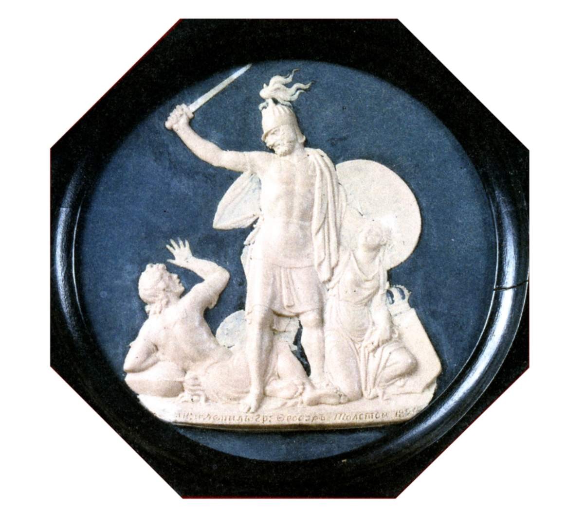 Освобождение Амстердама, 1813 год, Fyodor Petrovich Tolstoy, 1824–1825