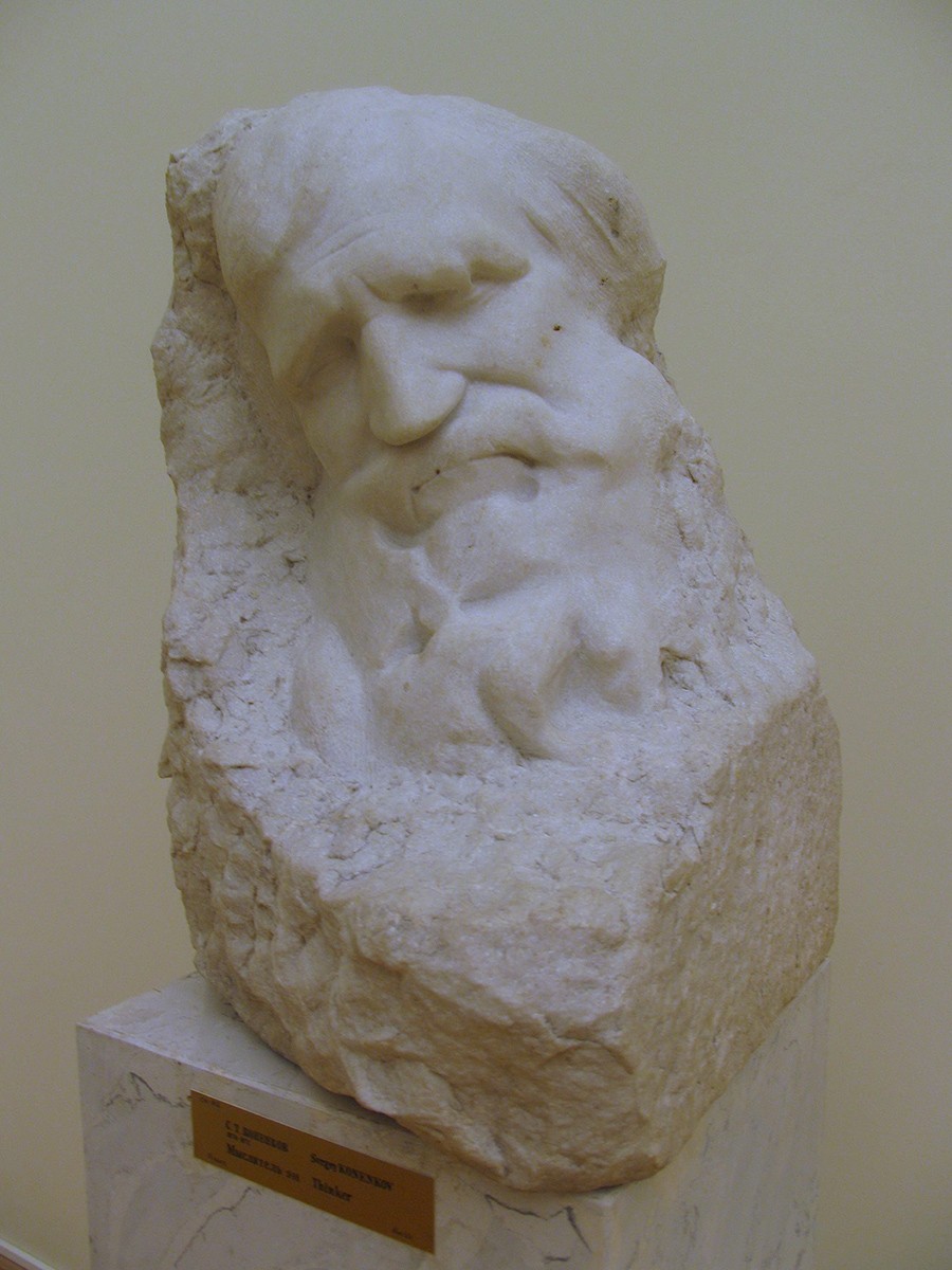 Мыслитель, Sergey Timofeyevich Konyonkov, after 1905