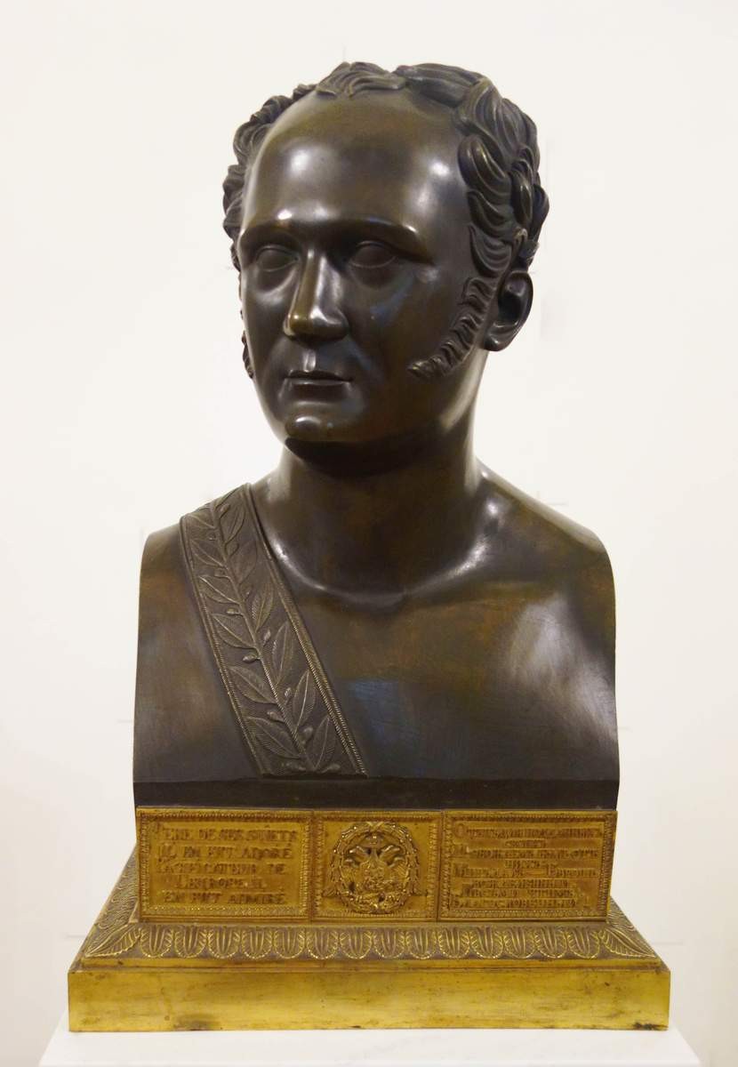 Александр I, 1815