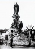 Проект памятника Екатерине II для Екатеринодара