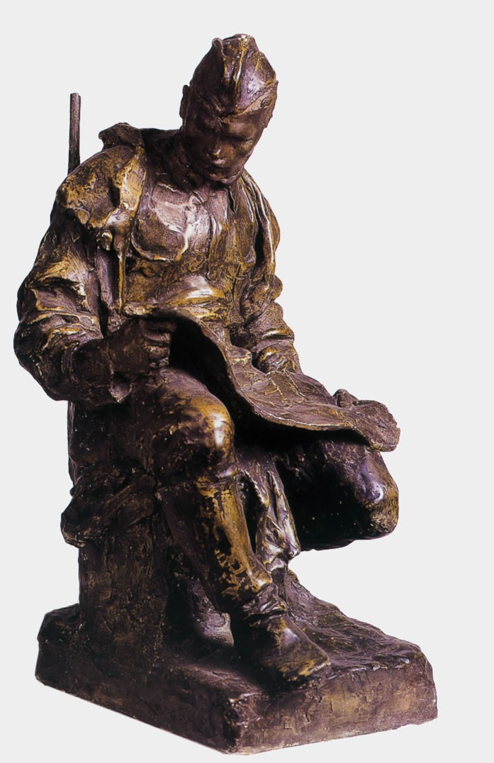У карты, Vera Vassilyevna Isayeva, 1942
