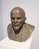 Бюст В. И. Ленина