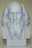 Бюст Д.И.Менделеева