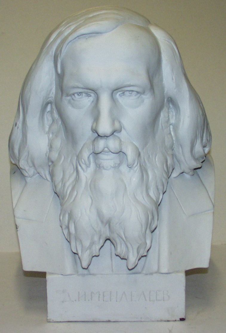 Бюст Д.И.Менделеева, Matvey Genrikhovich Manizer, 1936
