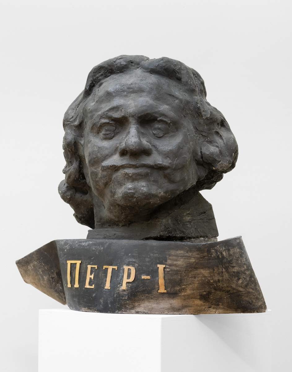 Петр I, Leonid Vladimirovich Sherwood, 1903 (?)