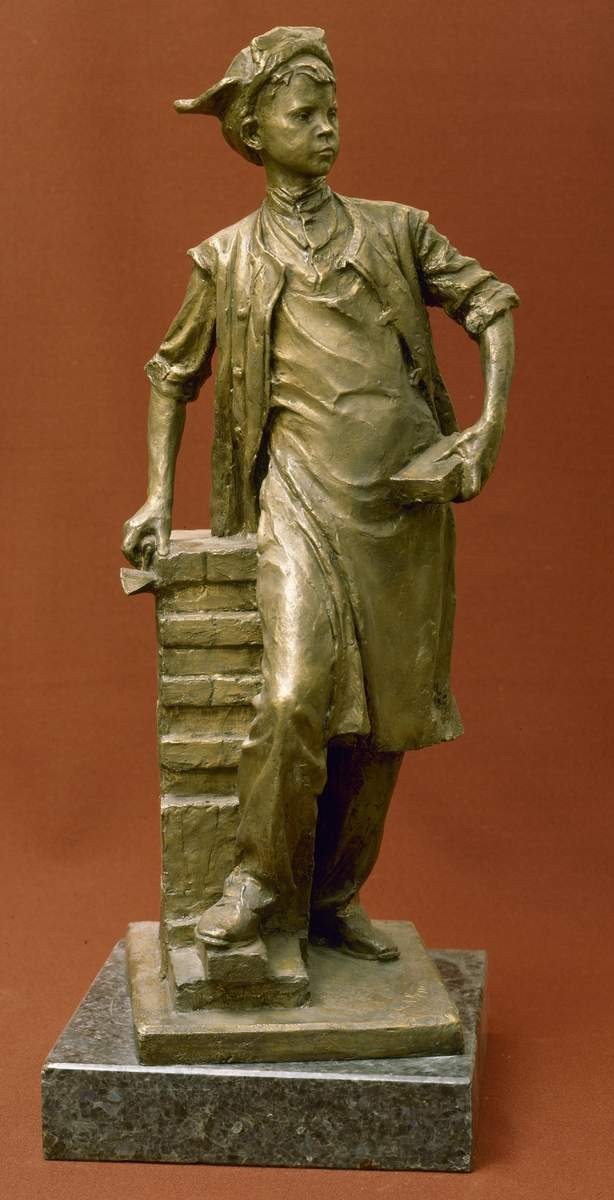 Трудовые резервы, Lev Kerbel, 1947