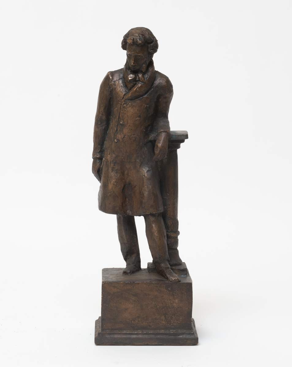Пушкин, Victor Khachaturovich Dumanyan, 1976