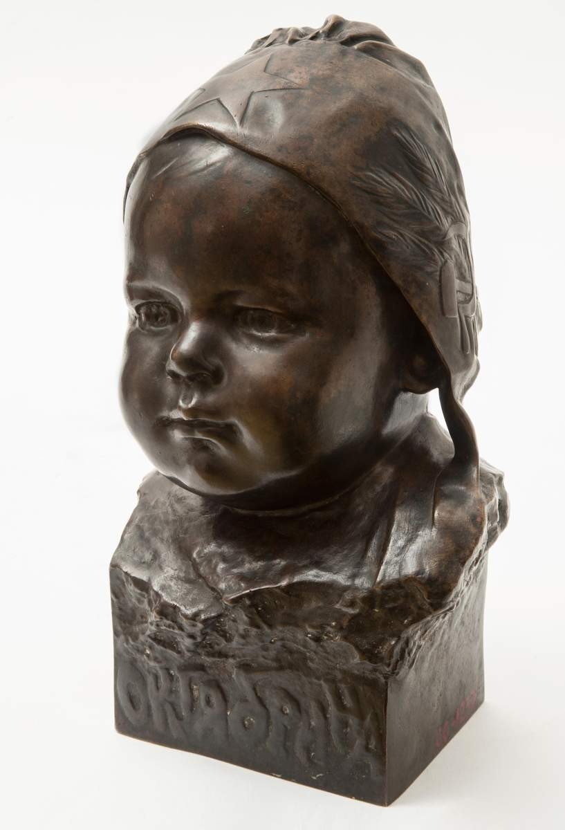 Октябрина, Matwei Jakowlewitsch Charlamow, 1924