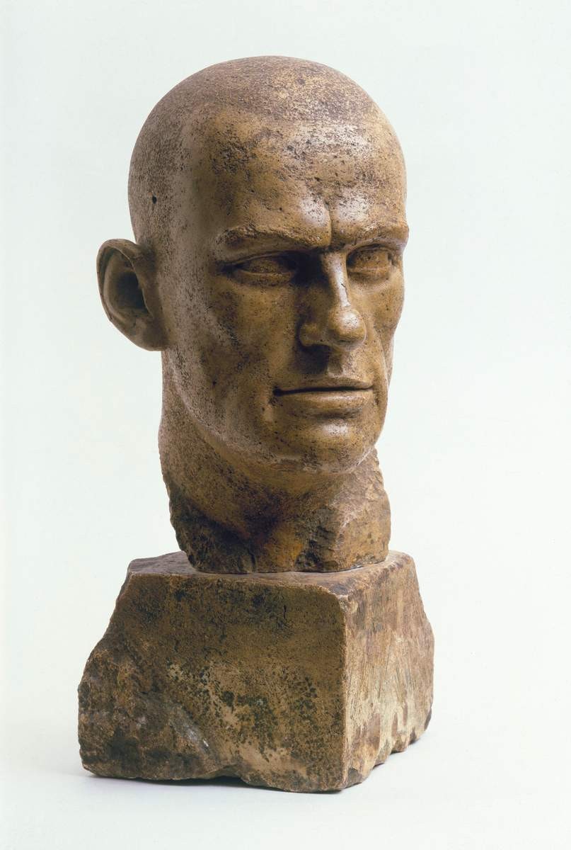 Портрет В. В. Маяковского, Dmitri Filippowitsch Zaplin, 1936–1940 (?)