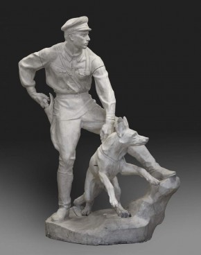 Пограничник