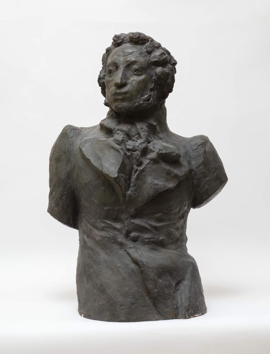 А. С. Пушкин, Anatoly Grigoryev, 1937