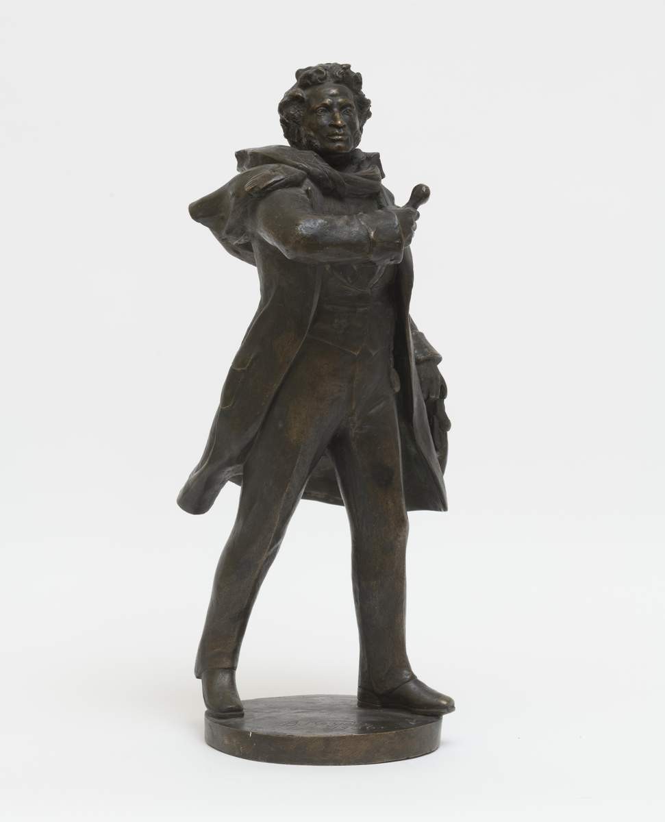 А. С. Пушкин, Vasily Kozlov, 1936