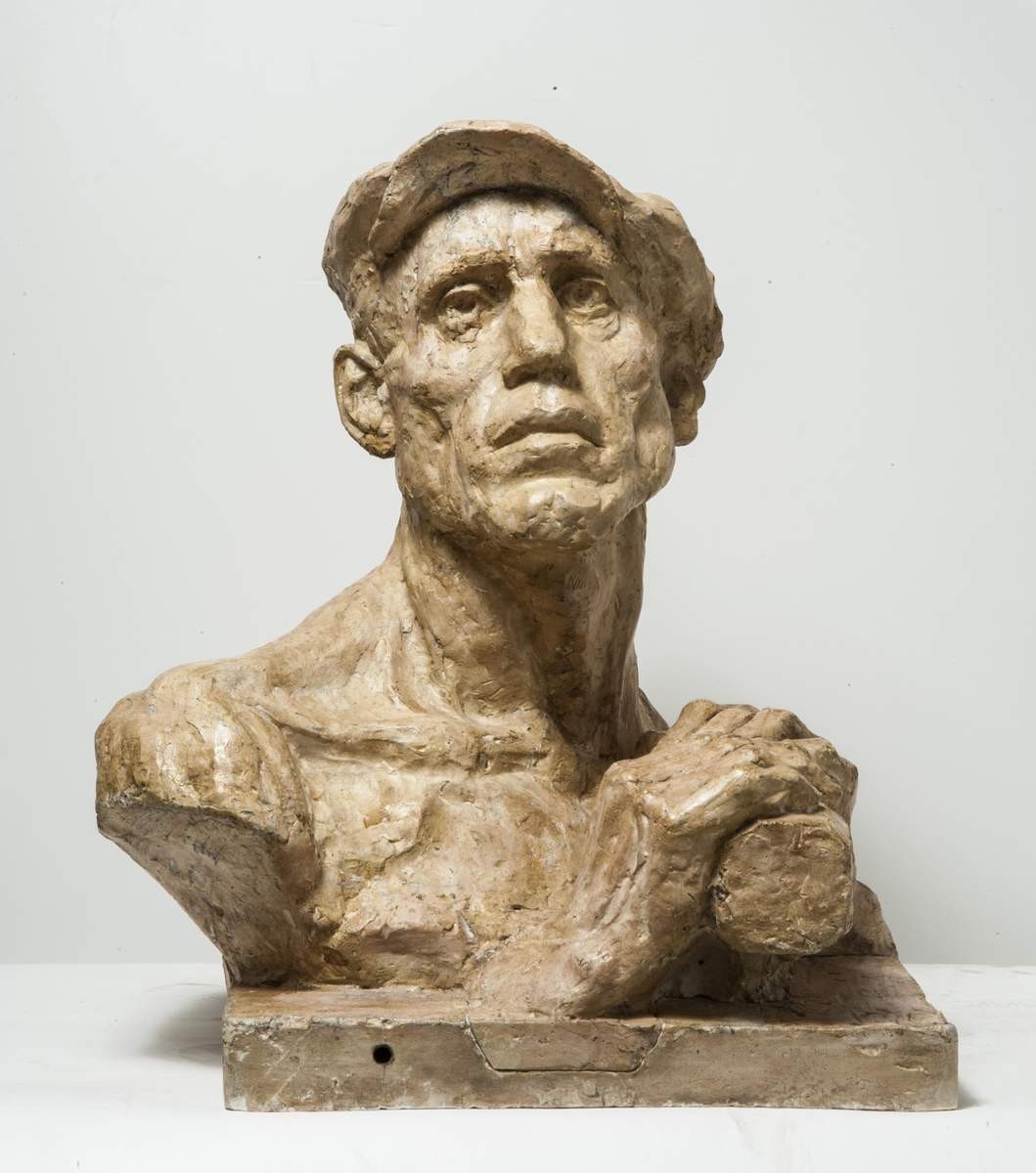 Рабочий, Ivan Shadr, 1922