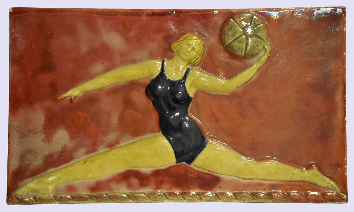 Спортсменка с мячом, David Yakerson, 1930 (?)