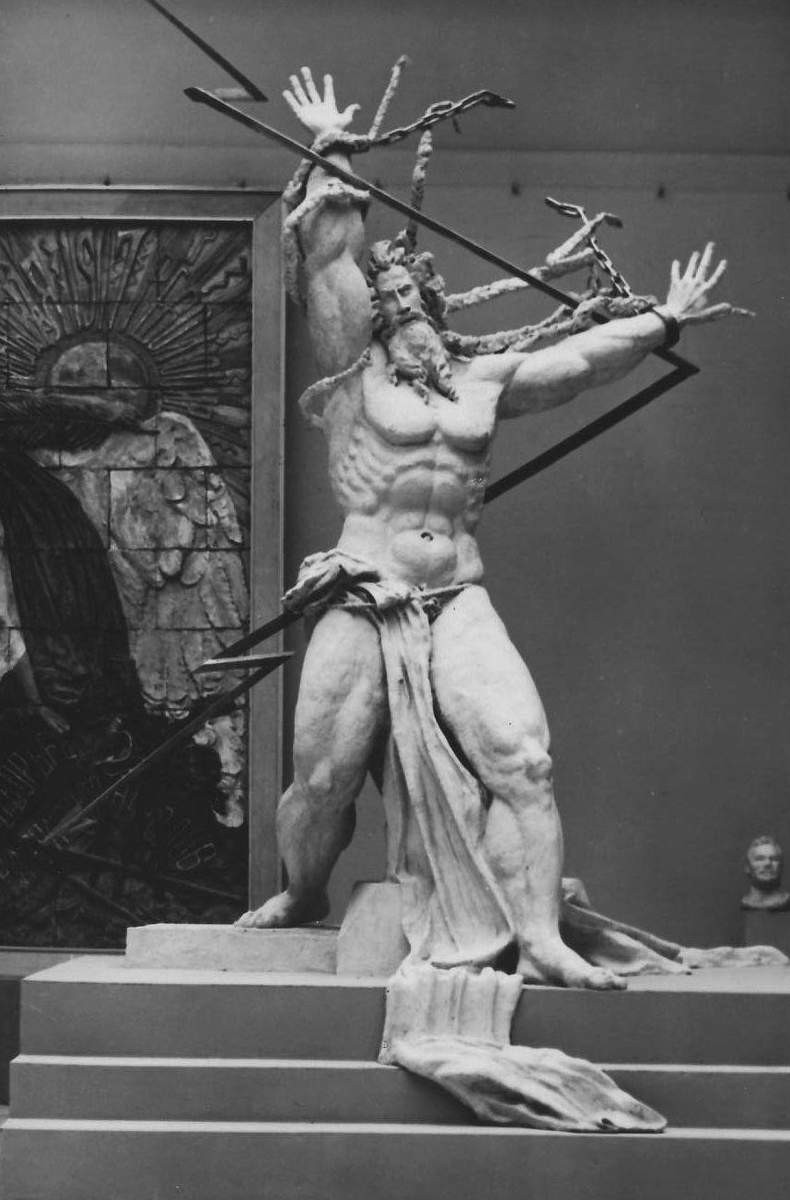 Весь мир насилья мы разрушим... (Самсон), Sergey Timofeyevich Konyonkov, 1957
