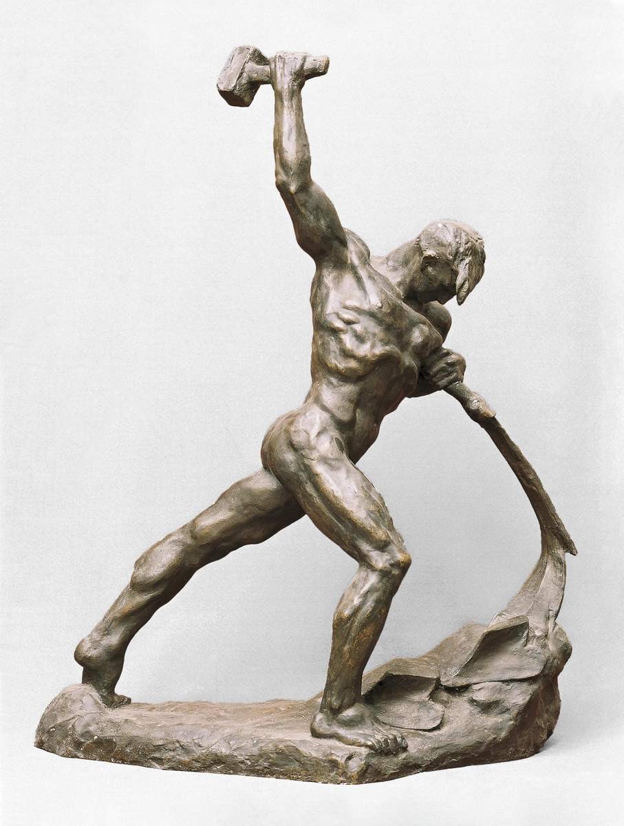 Перекуем мечи на орала, Yevgeny Vuchetich, 1957