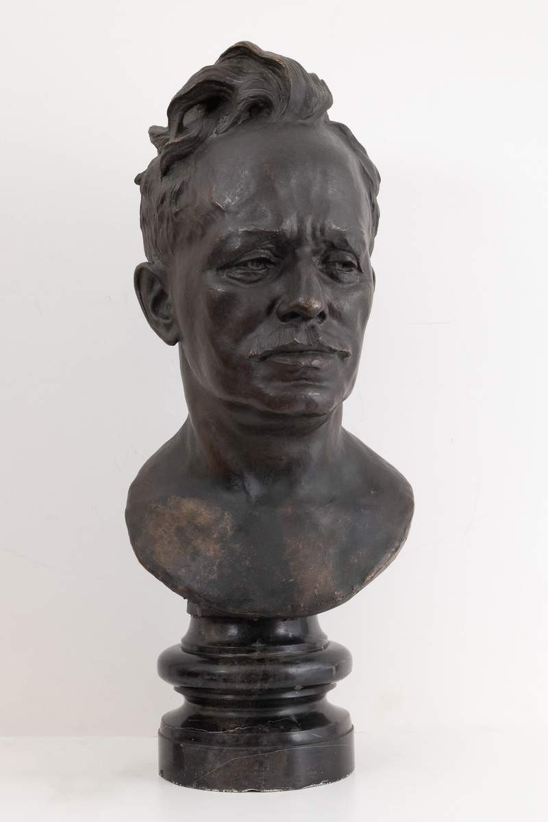 Портрет М. А. Шолохова, Yevgeny Vuchetich, 1958