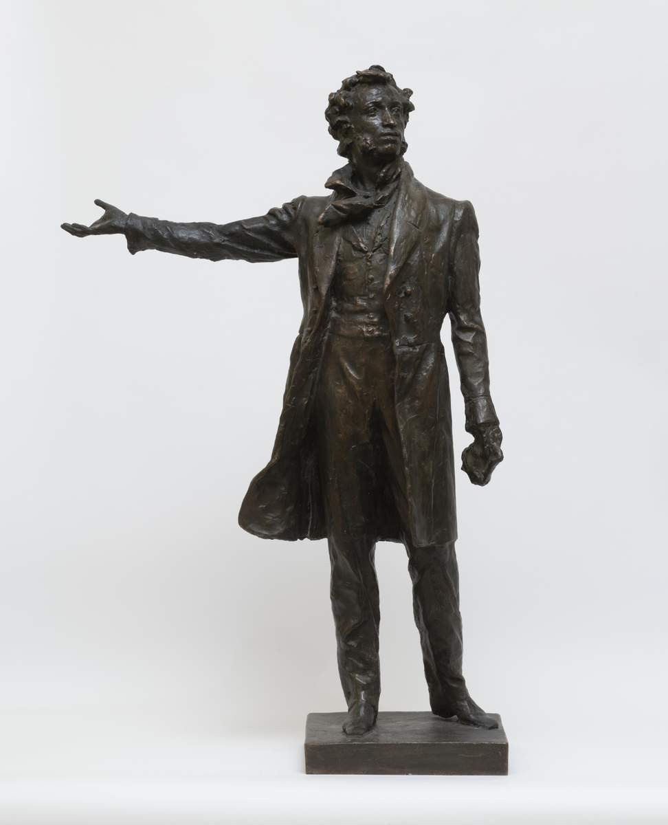 А. С. Пушкин, Mikhail Anikushin, 1956