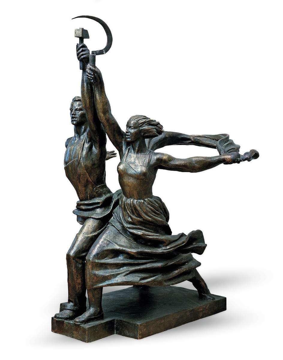 Рабочий и колхозница, Vera Mukhina, 1936. Отлив: 1937