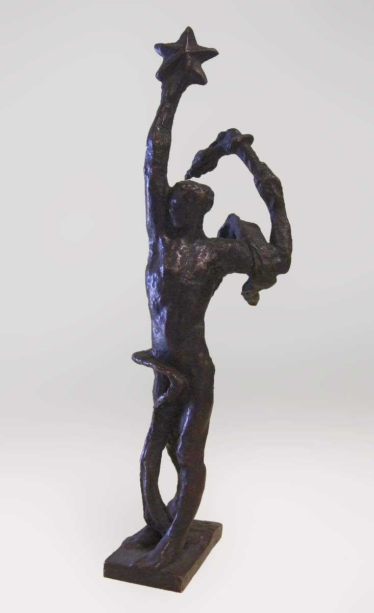 Рабочий со звездой, Vera Mukhina, 1939. Отлив: 1963