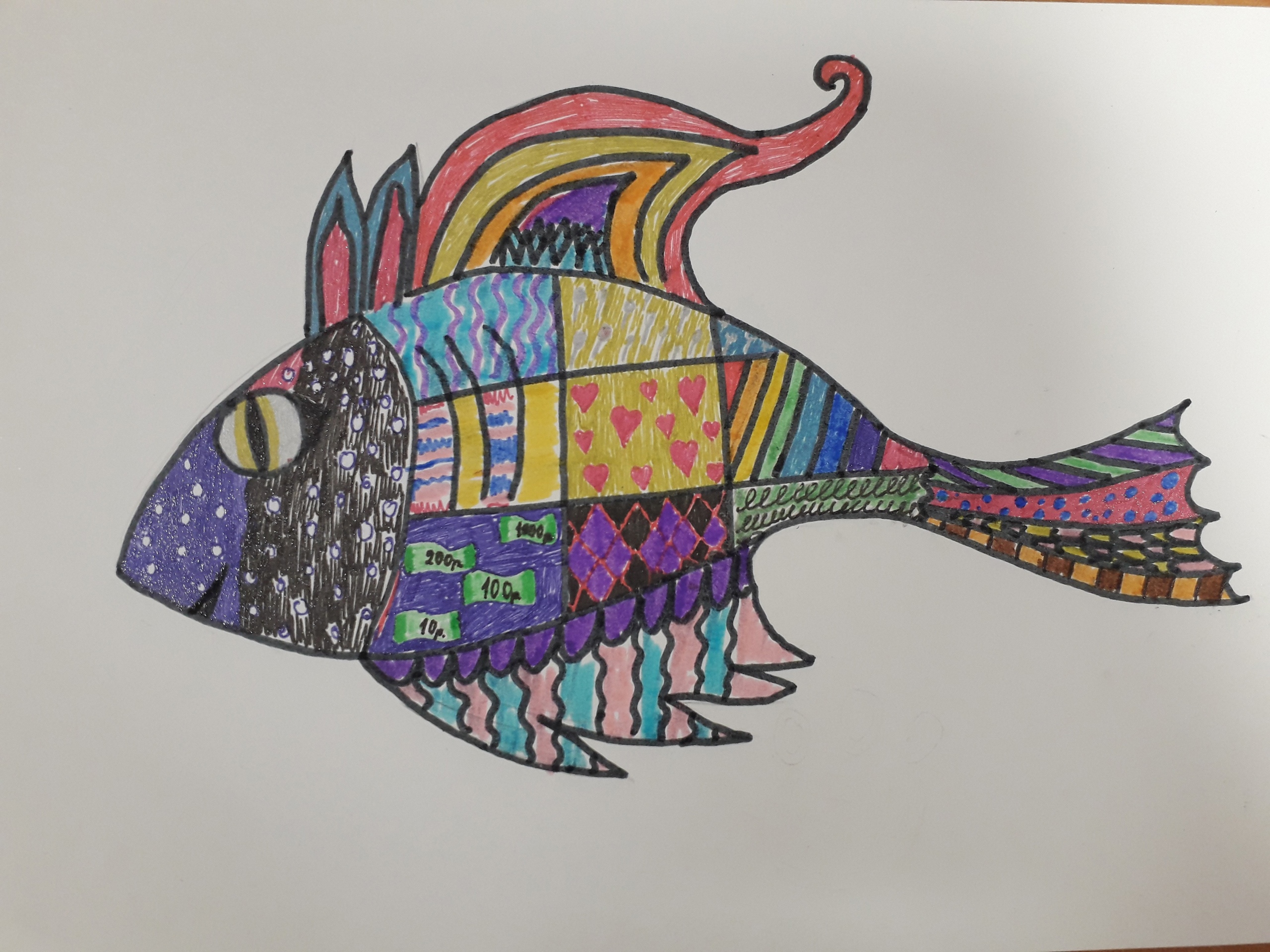 Рыба геометрический рисунок