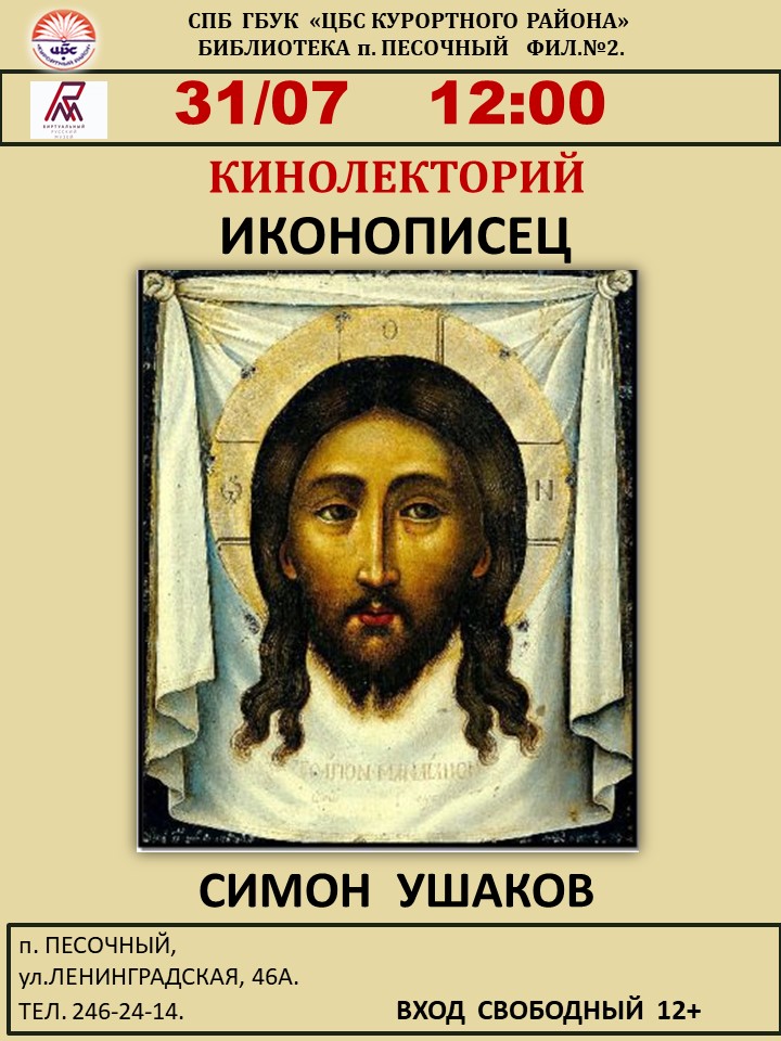 Купить картину маслом в Москве | Живопись маслом современных художников на холсте